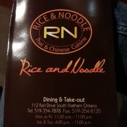 Rice & Noodle - The menu for this evening. (take-out)