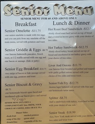 Menu photo 2 Strikes & Spares Grill Modesto, CA