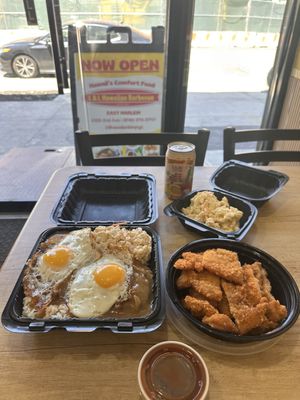 L&L Hawaiian Barbecue by null