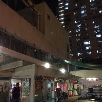 泉記金喜來海鮮飯店 - Hong Kong Public Project Housing - Chinese Near Me - Hong Kong, HK