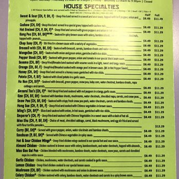 Lam's Garden Restaurant - Menu 2/2 - Chinese Near Me - Crystal City, Missouri