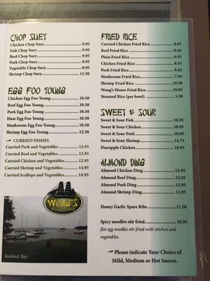 Menu photo 3 Wong's Bras d'Or House Restaurant Baddeck, NS Menu photo 3 Wong's Bras d'Or House Restaurant Baddeck, NS