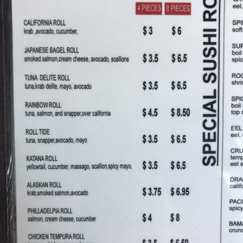 Takoyaki - Part 4 - Japanese Near Me - McCalla, Alabama