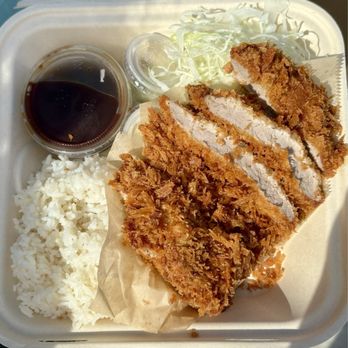 Jungdon Katsu - Pork tenderloin katsu - Japanese Near Me - Emeryville, California