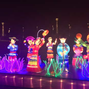 Centennial Olympic Park - Chinese Lantern Festival - Parks Near Me - Atlanta, Georgia Centennial Olympic Park - Chinese Lantern Festival - Parks Near Me - Atlanta, Georgia