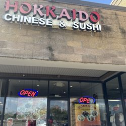 Hokkaido - Entrance