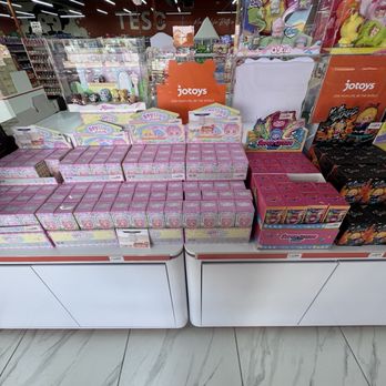 Teso Life - Toys - Toy Stores Near Me - San Antonio, Texas Teso Life - Toys - Toy Stores Near Me - San Antonio, Texas