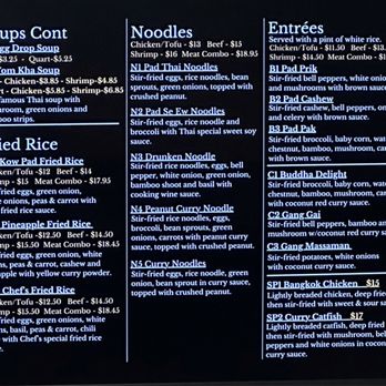 Tiger Bite - Menu - Thai Near Me - Broken Arrow, Oklahoma Tiger Bite - Menu - Thai Near Me - Broken Arrow, Oklahoma