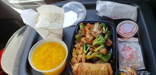 Golden Wok by null