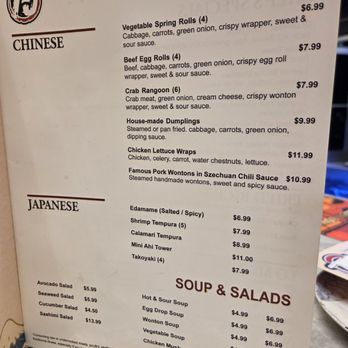 TJ Golden Bowl - Menu - Chinese Near Me - Little Elm, Texas