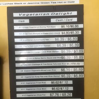 Dumpling Express - Menu - Vegetarian - Shanghainese Near Me - Berkeley, California