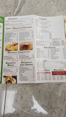 Menu photo 1 Maya’s Pizza Philadelphia, PA Menu photo 1 Maya’s Pizza Philadelphia, PA