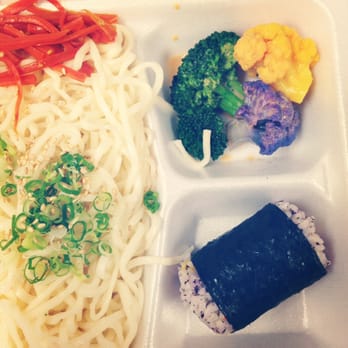 OEC Café - Vegan cold udon - Cafes Near Me - Honolulu, Hawaii OEC Café - Vegan cold udon - Cafes Near Me - Honolulu, Hawaii