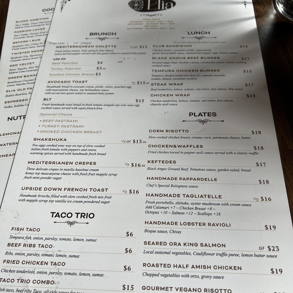 Elia - Menu 1.13.24 - Turkish Near Me - Chicago, Illinois
