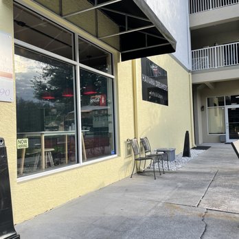 Havana Dreamers Cafe - Cuban Near Me - Trinity, Florida Havana Dreamers Cafe - Cuban Near Me - Trinity, Florida