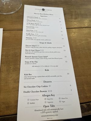 Menu photo 2 Stone Tower Winery Leesburg, VA Menu photo 2 Stone Tower Winery Leesburg, VA