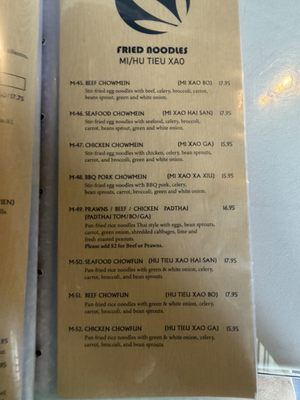 Menu photo 7 Pho Vina Burien Burien, WA Menu photo 7 Pho Vina Burien Burien, WA