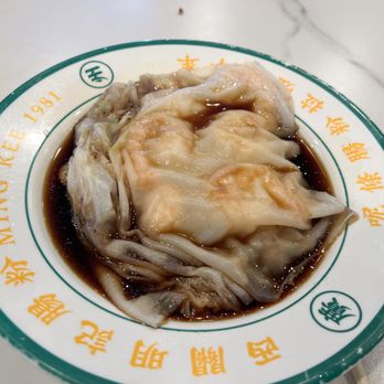 MingKee Deli - Shrimp rice rolls - Chinese Near Me - Cupertino, California MingKee Deli - Shrimp rice rolls - Chinese Near Me - Cupertino, California