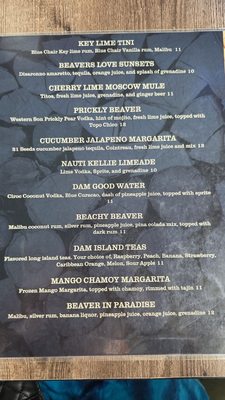 Menu photo 2 Nauti Beaver Hut Bolivar Peninsula, TX Menu photo 2 Nauti Beaver Hut Bolivar Peninsula, TX