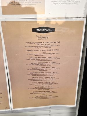 Menu photo 6 Kin Dee Thai Eatery Monmouth, OR
