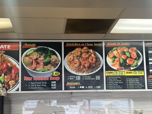 Menu photo 2 Panda Wok Covina, CA Menu photo 2 Panda Wok Covina, CA