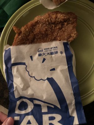 Hot Star Large Fried Chicken Montreal by null