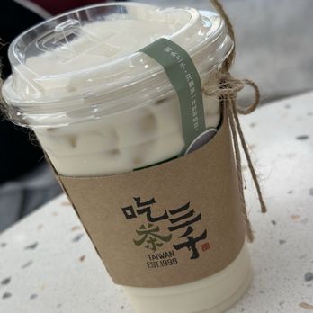 Chicha San Chen - Bubble Tea Near Me - Duluth, Georgia