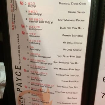 Mr BBQ - Menu - Korean Near Me - Fullerton, California
