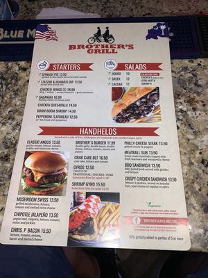 Menu photo 2 Brother's Grill Myrtle Beach, SC