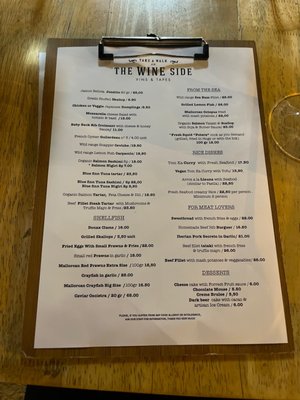 Menu photo 1 The Wine Side Alcúdia, PM