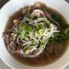 Bun Bo Hue 102 gift card