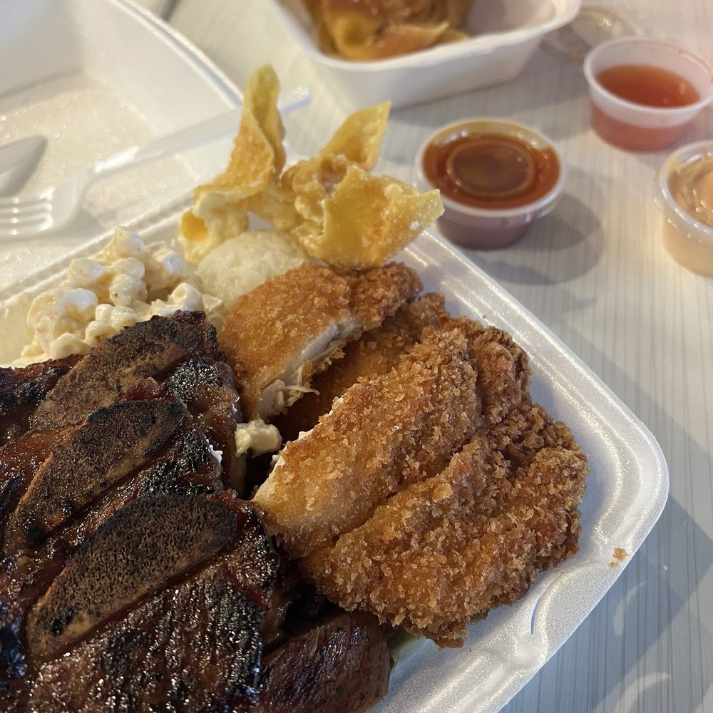 Howzit Hawaiian BBQ - Crab Rangoon and Braddah Combo - Hawaiian Near Me - Lincoln, Nebraska Howzit Hawaiian BBQ - Crab Rangoon and Braddah Combo - Hawaiian Near Me - Lincoln, Nebraska