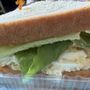 Photo of The Industrial Sandwich