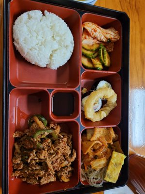 Samwon Garden Restaurant by null