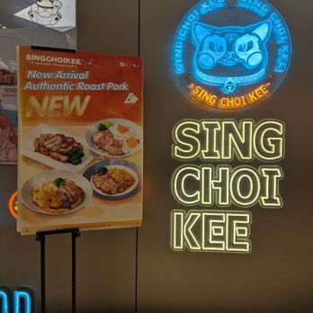 Sing Choi Kee - Signage - Chinese Near Me - Flushing, New York