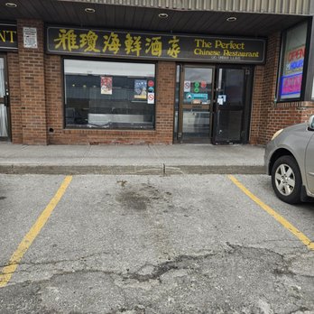 The Perfect Chinese Restaurant - Dim Sum Near Me - Toronto, Ontario The Perfect Chinese Restaurant - Dim Sum Near Me - Toronto, Ontario