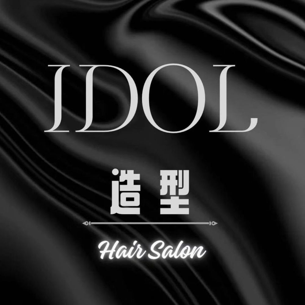 IDOL HAIR SALON Updated September 2024 31 Photos 18730 Colima Rd