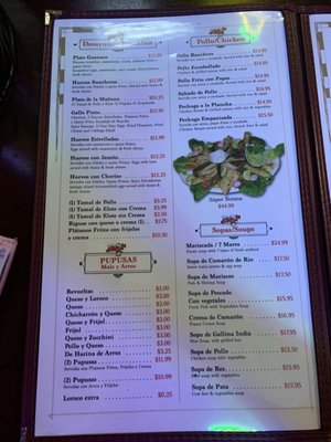 Menu photo 4 Rincon Latino San Francisco, CA Menu photo 4 Rincon Latino San Francisco, CA