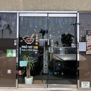 Pho Vit 115 - Noodles Near Me - El Monte, California Pho Vit 115 - Noodles Near Me - El Monte, California