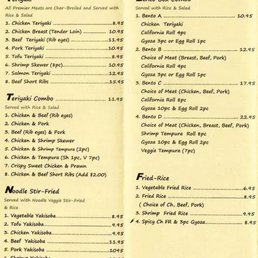 Menu Menu
