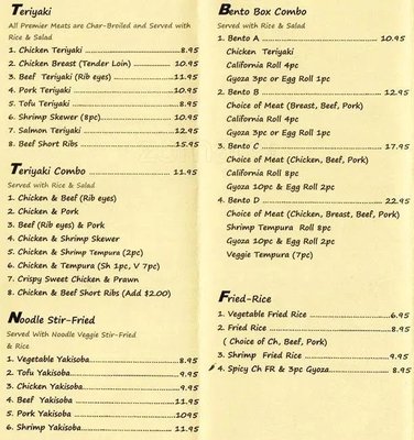 Menu photo 1 niko teriyaki Bonney Lake, WA Menu photo 1 niko teriyaki Bonney Lake, WA