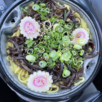 Kiseki - Miso Ramen - Izakaya Near Me - Livermore, California