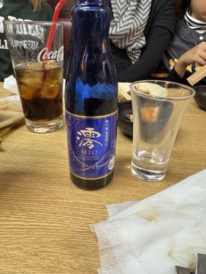Kushikatsu Daruma - Shinsekai Main Shop by null