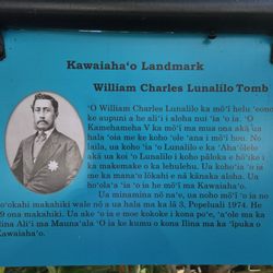 Lunalilo Mausoleum - Information written in Hawaiian. The tomb of King Lunalilo, located on the Kawaiaha'o Church grounds.