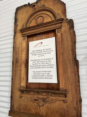 Virginia Museum of Transportation by null