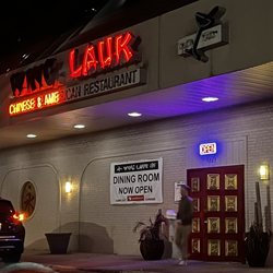 Wing Lauk - Outside