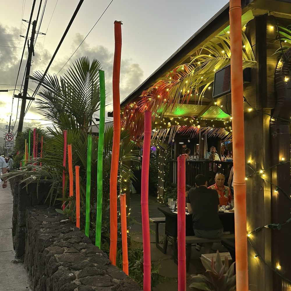 Tahiti Nui - The outside - Seafood Near Me - Hanalei, Hawaii Tahiti Nui - The outside - Seafood Near Me - Hanalei, Hawaii