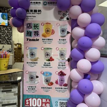 Yomie's Rice x Yogurt - Menu (03/2025) - Ice Cream & Frozen Yogurt Near Me - Carrollton, Texas Yomie's Rice x Yogurt - Menu (03/2025) - Ice Cream & Frozen Yogurt Near Me - Carrollton, Texas