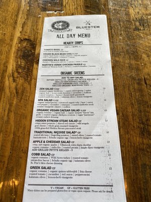 Menu photo 5 French Meadow Cafe & Bluestem Bar Minneapolis, MN Menu photo 5 French Meadow Cafe & Bluestem Bar Minneapolis, MN