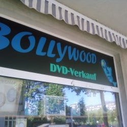 Punjab Store